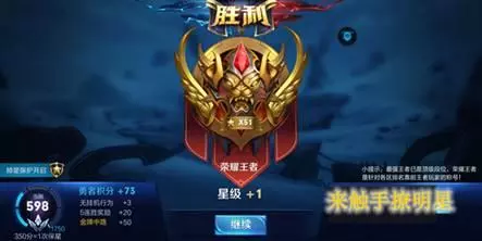 榮耀51星打野套路,打野再不怕沒有套路了!那些年滿滿的套路!