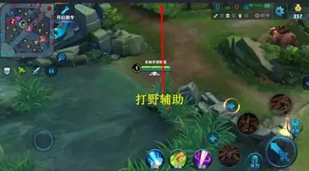 榮耀51星打野套路,打野再不怕沒有套路了!那些年滿滿的套路!