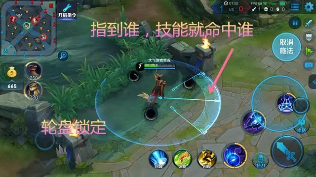王者榮耀:微小的設置細節,讓東皇太一不再空大,孫尚香秒切後排
