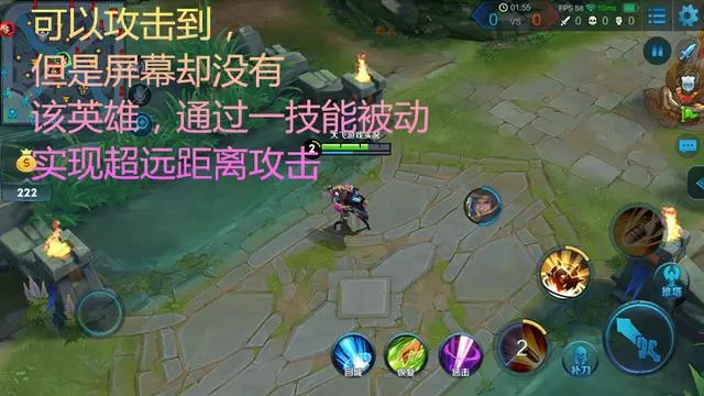 王者榮耀:微小的設置細節,讓東皇太一不再空大,孫尚香秒切後排