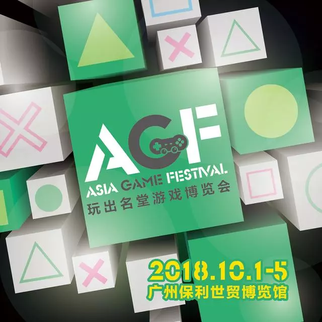 天美又在憋大招?中秋國慶雙節同慶即將到來,這些皮膚或將登場?