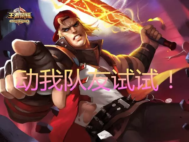 看到隊友一樓選這些英雄,我就感覺非常穩,克制他們的英雄太少了