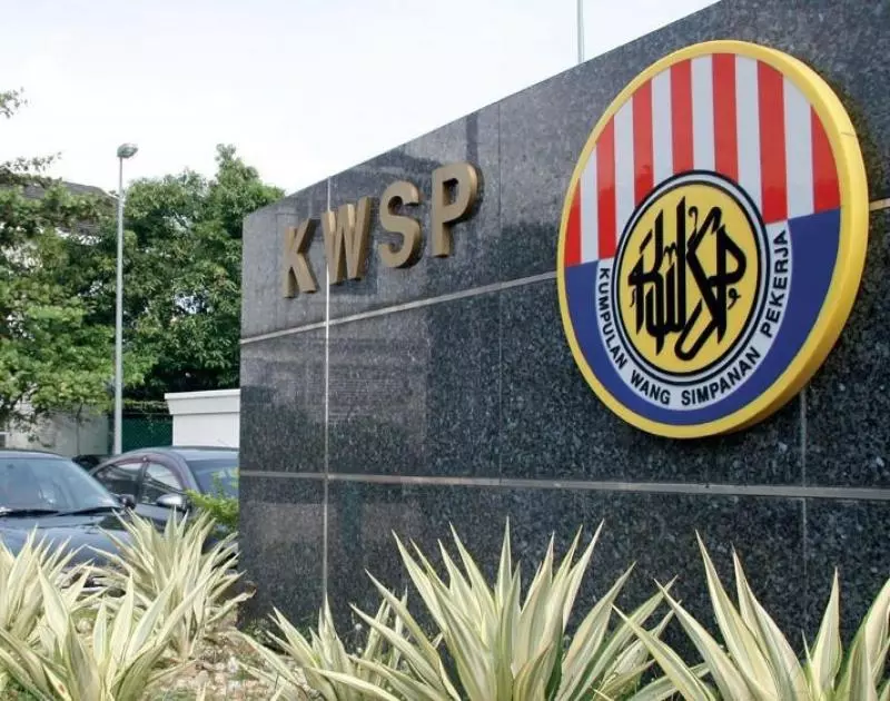 自僱人士怎樣用 Maybank2u 繳付EPF?原來只需這5個簡單步驟而已!
