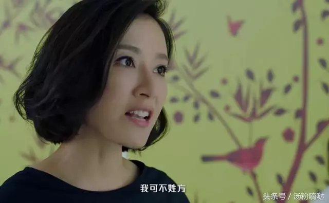 奸到打冷顫!《再創世紀》郭晉安笑起來令人膽寒!鍾嘉欣周麗淇則哭到勁淒涼!