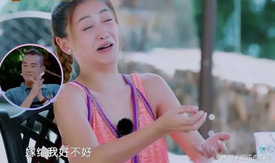應采兒談陳小春求婚哭成表情包!岳父看不下去直說:我嫁給你啦~