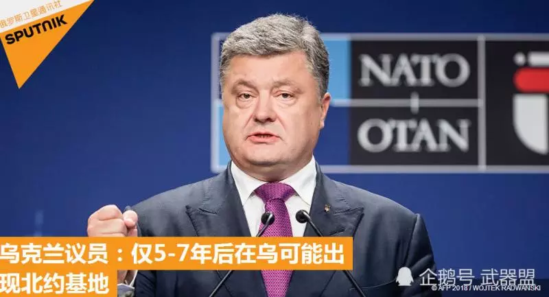 烏克蘭徹底向俄羅斯攤牌!此決定讓普京震怒 揮師20萬大軍南下