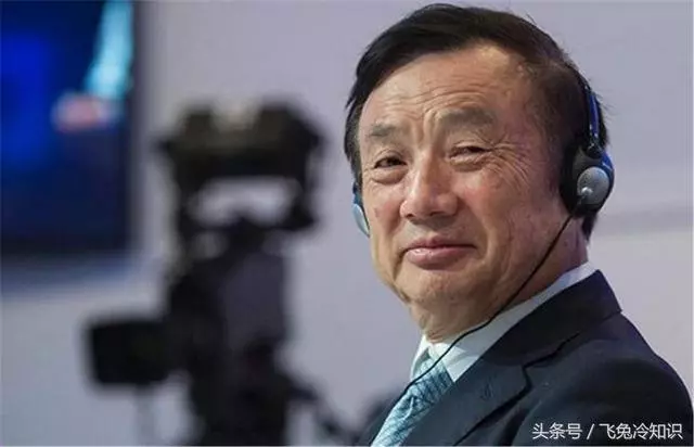 華為又有新動作,新手機成「珍珠屏」?任正非太高明了!