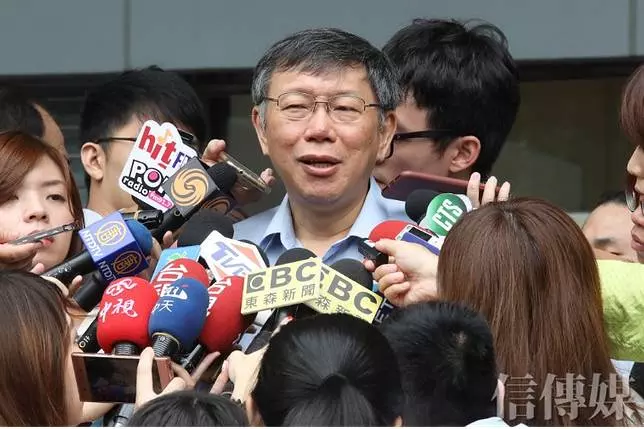 「柯P別想選了」 郭文貴:台灣下屆總統是郭台銘