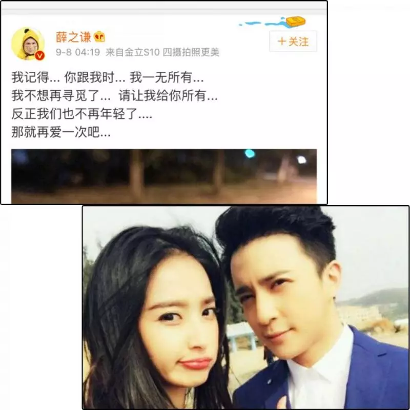 薛之謙第一次當爸爸!❤『小雪糕』的手指好可愛,一家三口照片超溫馨!