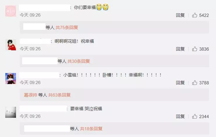 薛之謙第一次當爸爸!❤『小雪糕』的手指好可愛,一家三口照片超溫馨!