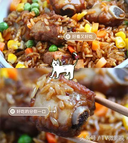 電飯鍋版排骨燜飯 吃一次就再也忘不掉