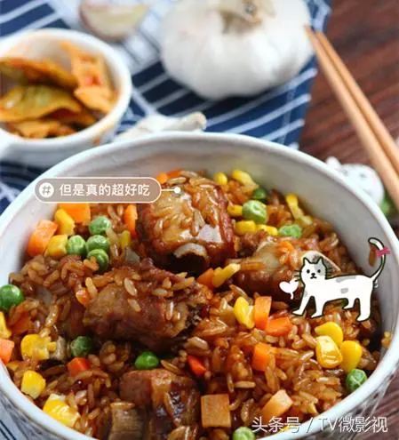 電飯鍋版排骨燜飯 吃一次就再也忘不掉