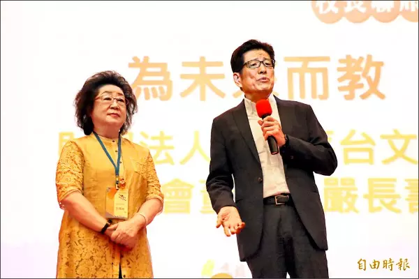 葉俊榮:范巽綠前瞻、創新 盼盡快協助發揮教育量能