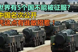 心臟病死卻遭棄屍路邊,車泊1.5公裡外商場!新國男子命案太離奇!