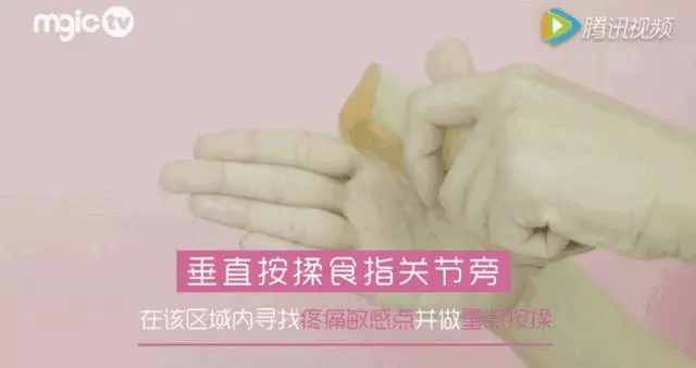 1把梳子頂5個醫生!每天梳這裡,趕走疾病,益壽延年