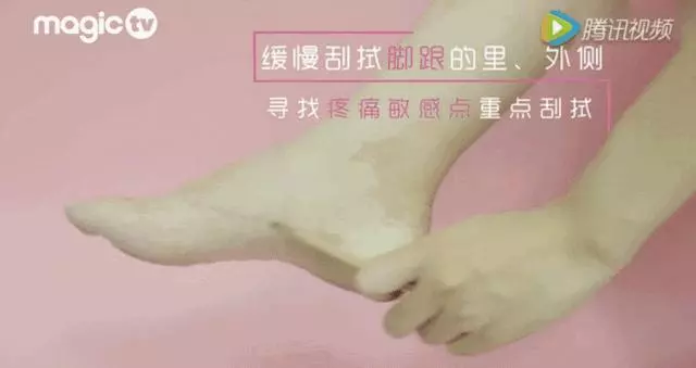 1把梳子頂5個醫生!每天梳這裡,趕走疾病,益壽延年