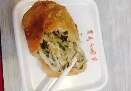 老中醫八十歲身板硬朗、沒老年斑,推薦八個養生方,幾塊錢就管用