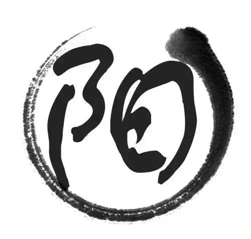 「陽氣」越充足,人體越強壯,養陽氣一定記得——大椎哦!