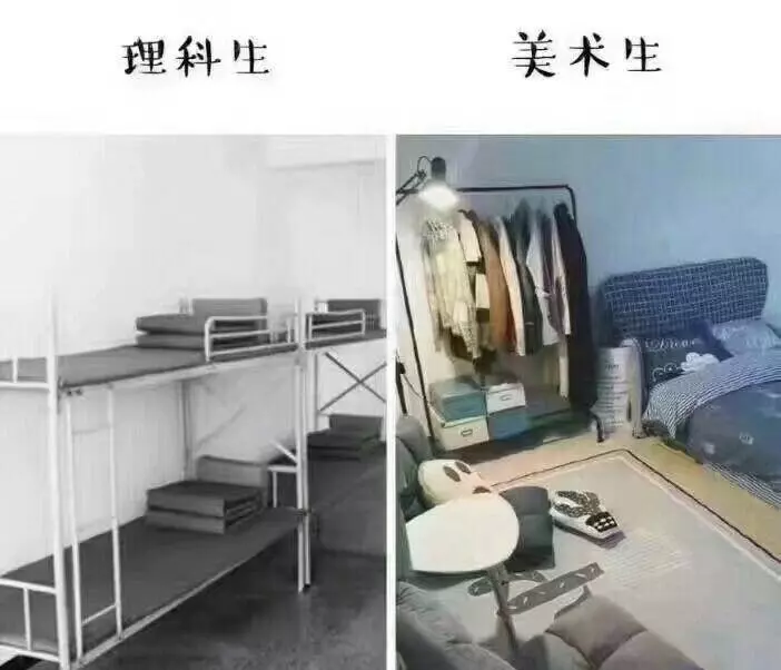 9張「理科生vs美術生」血淋淋爆笑對比。#8女學生「拍美照時的差異」...中肯到無法反駁!