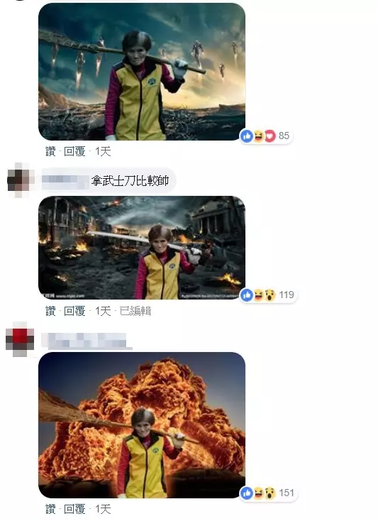 90歲阿祖「收工扛掃把」霸氣帥照吸睛2萬人 網友上傳「各種零違合P圖」讚:不愧是老江湖 -