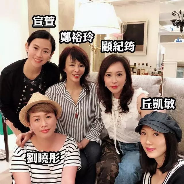 宣萱等美魔女為鄭裕玲顧紀筠慶生,意外曝光壽星女豪宅!