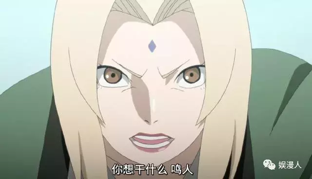 火影忍者博人傳第72集:巳月黑化叛逃,木葉村遭遇偷襲