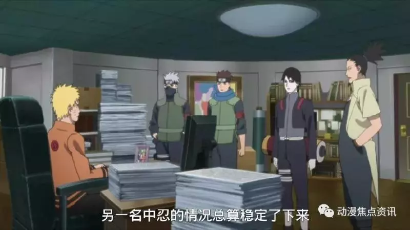 博人傳72集:巳月叛逃?博人、佐良娜去找大蛇丸探究真相