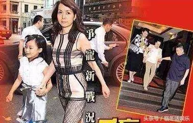 甘比帶子女逛街,一細節令人佩服,難怪劉鑾雄分500億也要娶她!