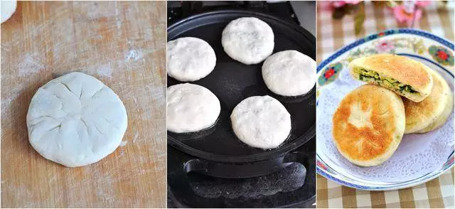 小妙招讓韭菜不出水,做出來餡餅鮮香美味!