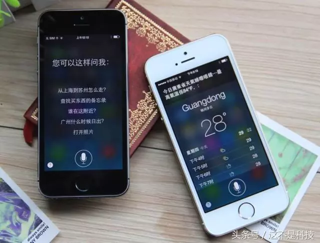 最堅挺的蘋果手機,發布5年,如今降至千元,依然有不少人在用!