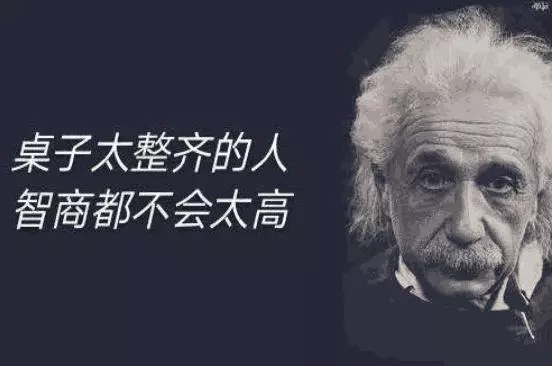 愛因斯坦絕密手記曾預言,蜜蜂一旦消失,人類或只剩4年時間