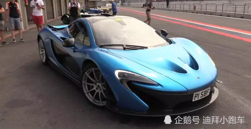 賽道上看到一台邁凱倫P1,網友看到車主直呼:人生贏家!