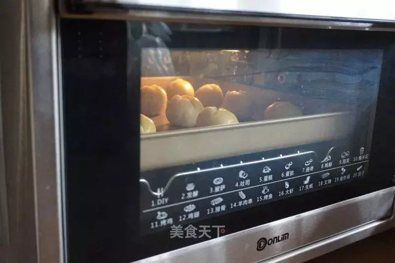 造型簡單,酸甜不膩口- 椰蓉開口酥