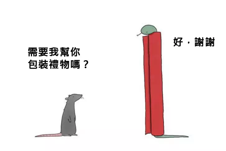 11張可愛又幽默的呆萌動物爆笑漫畫 