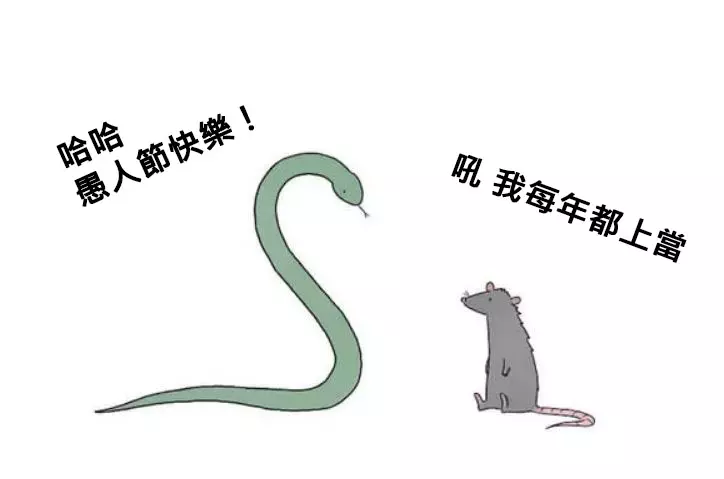 11張可愛又幽默的呆萌動物爆笑漫畫 