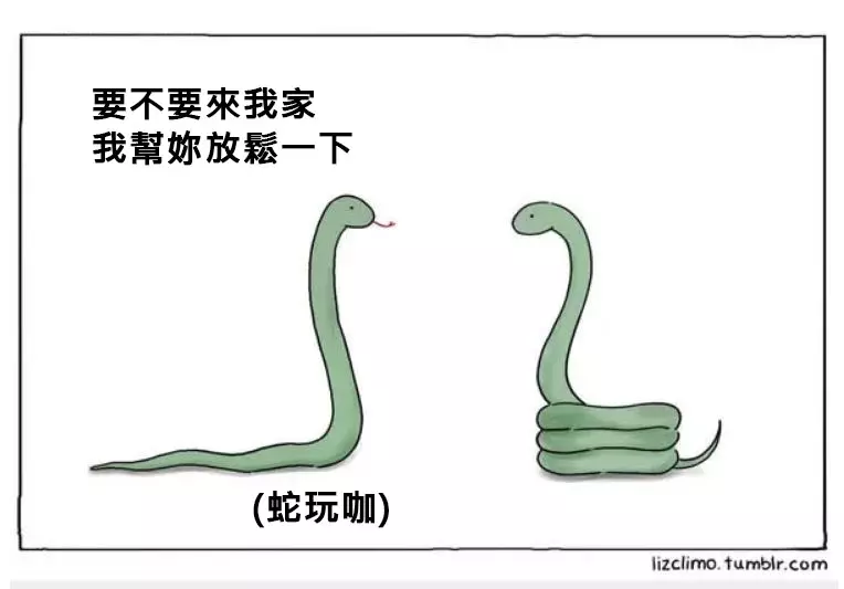 11張可愛又幽默的呆萌動物爆笑漫畫 