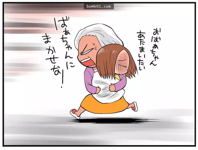 世上不只有媽媽好…只要是在阿嬤陪伴下長大的孩子都會以這12個原因告訴你為甚麼!