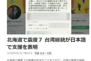 華山分屍嫌想和解家屬怒:殺人下跪就好要法律幹嘛