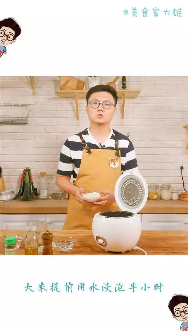 葡萄乾到底需不需要洗一下再吃