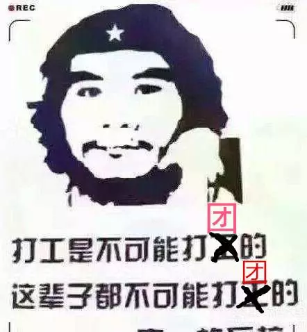 王者榮耀:最坑段位是鉑金?錯,「永恆鑽石」讓你明白什麼是永恆