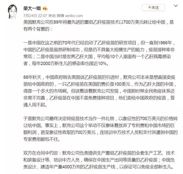 為白血病妹妹 他暑假每日工作11小時賺醫藥費...