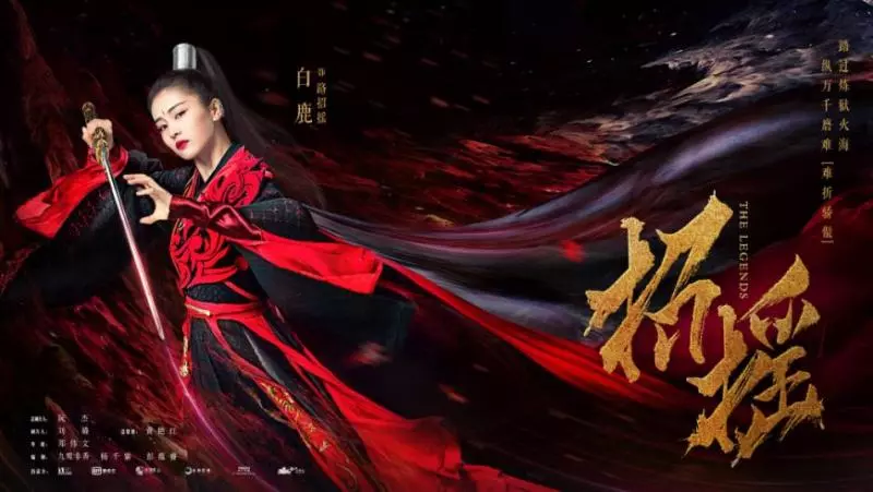 「傅恆」許凱新劇《招搖》一人分飾兩角!劇中女主角還是他的「正牌女友」!網友:比魏瓔珞美太多了!