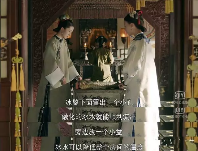 《延禧攻略》比不上《如懿傳》?看兩個「令妃」的區別就知道!