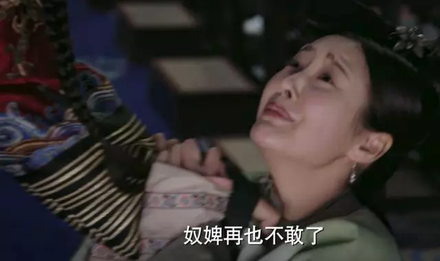 《延禧攻略》比不上《如懿傳》?看兩個「令妃」的區別就知道!