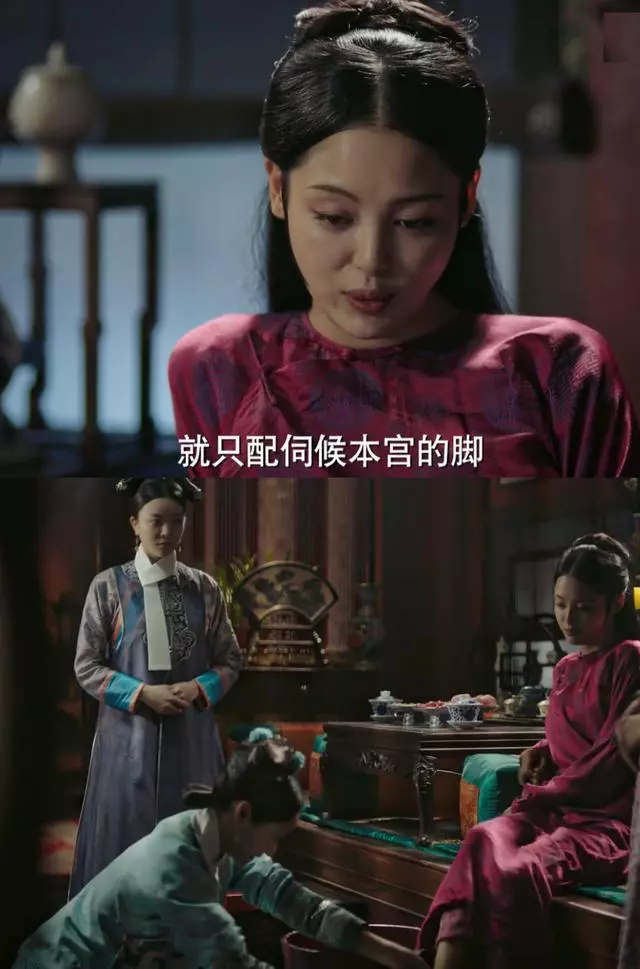 《延禧攻略》比不上《如懿傳》?看兩個「令妃」的區別就知道!