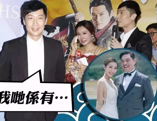 47歲前TVB小生被爆與人妻「秘戀三個月」!本人親自澄清~~~