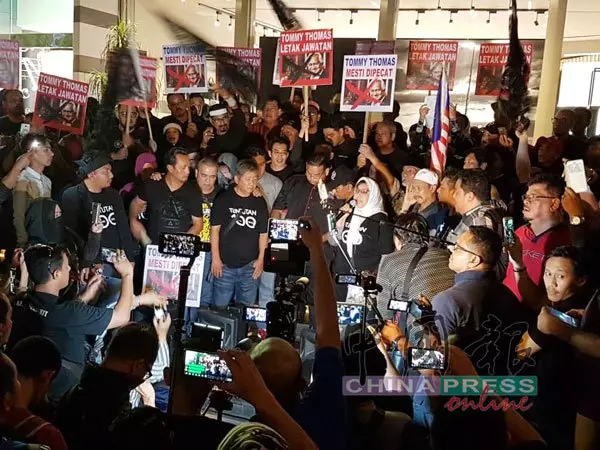 「埋葬總檢察長機制」集會 50人在SOGO前喊口號