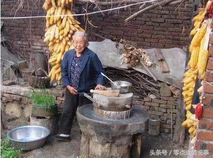 「婆婆,婚我離了,跟您兒子老死不相往來,但您得聽我說句話」