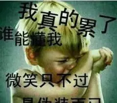 請善待你的老公,看完好多老婆都哭了!!(感人)