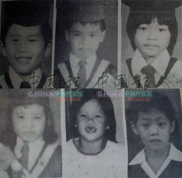 30年前,老鼠粉奪命事件轟動全國,當時一共奪走了14條人命。大家都聞「老鼠粉」色變